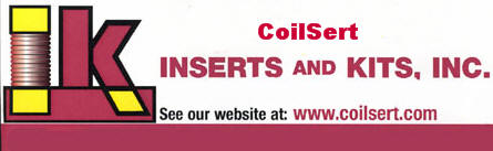 Coilsert